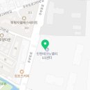 해피한공인중개사사무소 이미지