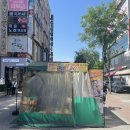 제주한라불갈비소시지