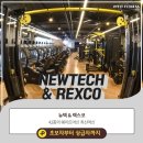 바이핏 - 완도군 개포로145번길 6 | 바이핏