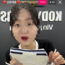 코디킹스