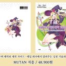 에이케이투어 이미지