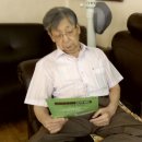 우정 경로당 이미지