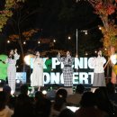 빅마마 카카오 검색결과