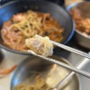 가듀 | 대구 맛집 | 유창반점 중화비빔밥 솔직후기(+가듀 커피)