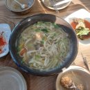 항아리칼국수 이미지