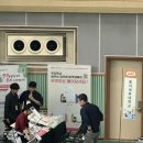 웅지세무대학교 이미지