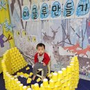 크레아트 이미지