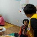 쌍북1리 경로당 이미지