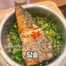담솥 용인역북점 | 역북지구 점심 맛집 담솥 — 아이와 함께 간 소고기·숙주·고등어 솥밥 후기(내돈내산)
