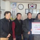 심덕경로당 이미지