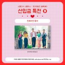 유림인쇄사