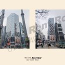 빌딩타워부동산중개 이미지