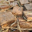 소백산토종메주 이미지