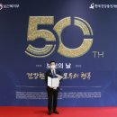 삼광의원 이미지