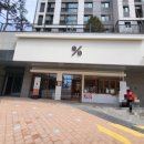텐퍼센트커피메뉴추천-울산 북구커피 맛집추천/텐...추천/한신더휴카페추천/율동 텐퍼센트커피 솔직후기:)