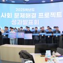 아라종합화장품 이미지