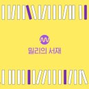 디자인밀리 이미지