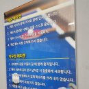 강경주탁구클럽