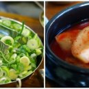 꼬마장군식당 이미지