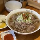 리스트현대신촌