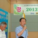 안보2리 경로당 이미지