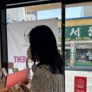 대구반월당미용실 스타일링 변신하고 온 어뷰썸 헤어 현대점