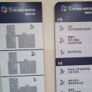 하만경로당 이미지