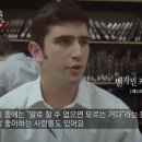 유태인교육법(하브루타) 이미지