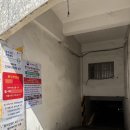 테라피지압안마원 이미지