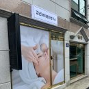 하대동320 이미지