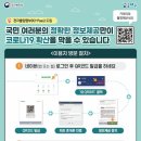 시민노래연습장 이미지