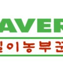 아수라 떡볶이 진도점 이미지
