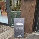 평내호평 레알 쌀국수 맛집 란사이공