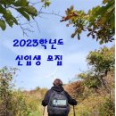 [쪼다수학] 2022년 둔산여고 1학년 2학기 수학 기말고사대비 경우의 수 프린트 09~12번 풀이 [ 둔산동 수학전문학원 매쓰피아 ] 이미지