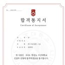 두잇독서실 이미지