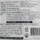키친보리에대도식당
