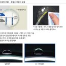 아이티안경원 이미지