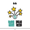 와플대학구미옥계캠퍼스 이미지