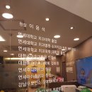 어린왕자치과 네이버블로그