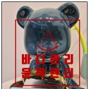 새동래약국 이미지