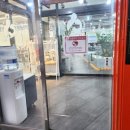 애견종합동물병원