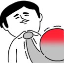 대림팥칼국수