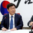 미래종합중기 뉴스1