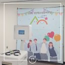우리누리청소년문화센터 다목적실 | 청소년 행사 포토부스 대여, 참여형 프로그램으로 좋은 이유 | 산청군 신안청소년문화의집 사례