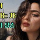 2026년 09월 14일 월요일 출석부 &amp; ♬ Time Track 01 - Là Où Passe le Vent (바람이 지나가는 자리) 이미지