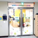 다산초교병설유치원 이미지
