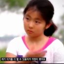 패자부활전