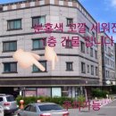 샵애드