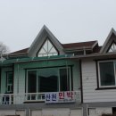 산천민박 이미지