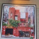 후라토식당 서면점 이미지